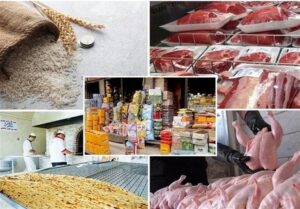 موجودی کالاهای اساسی از 4 میلیون تن فراتر رفت