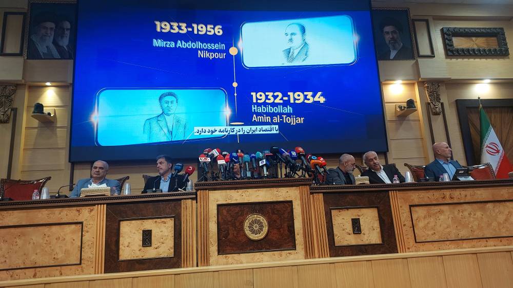 ابلاغ دستور پرداخت ۵۰ درصد مطالبات واردکنندگان کالاهای اساسی به بانک مرکزی و سازمان بودجه ابلاغ دستور پرداخت ۵۰ درصد مطالبات واردکنندگان کالاهای اساسی به بانک مرکزی و سازمان بودجه