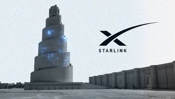 استارلینک در عراق رسماً فعال شد / + فهرست قیمت‌ها