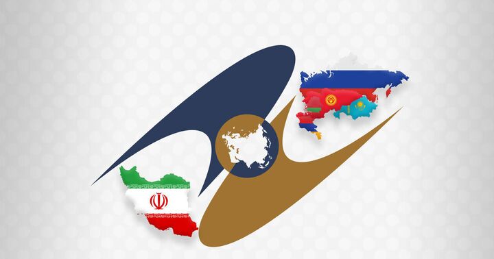 افزایش ۲۲ درصدی تجارت ایران و اوراسیا