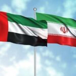 امارات مبادلات تجاری و مالی با ایران را متوقف کرد
