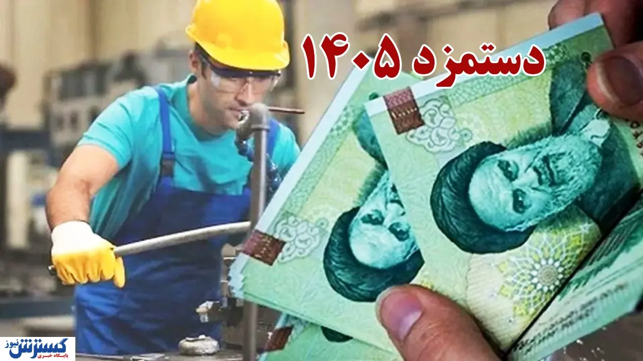 تورم ۸۹ درصدی به سفره کارگران رسید / کالابرگ جای ترمیم مزد را نمی‌گیرد