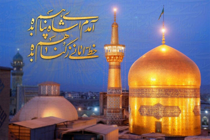 «سفیر عشق» روایتی رادیویی از دلدادگی به امام رضا (ع) است