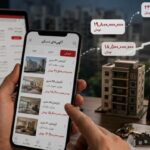 هشدار درباره قیمت‌سازی در فضای مجازی و ضرورت شناسنامه‌دار شدن آگهی‌های مسکن