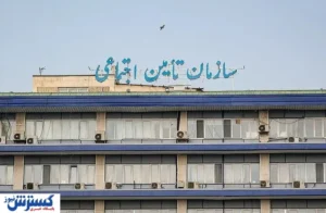جلسه رئیس جمهور برای مطالبات درمانی / چرا طلبکارِ دولت باید پاسخگوی بدهی‌ها باشد؟