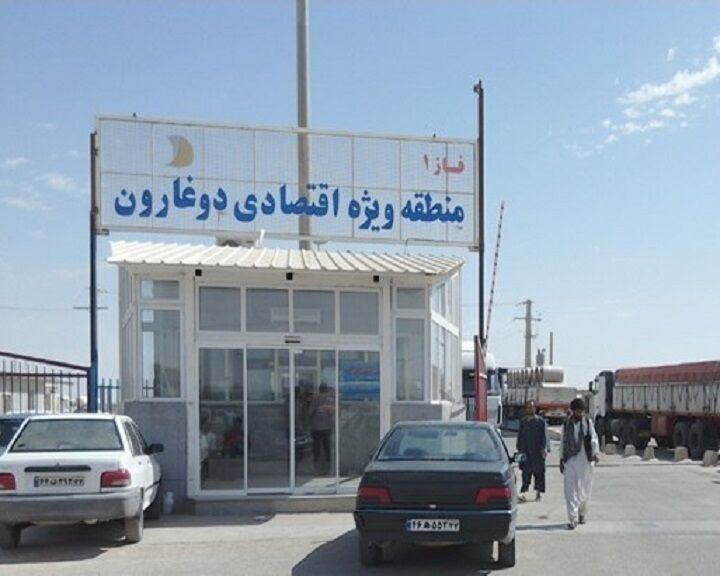 طرح مدیریت هماهنگی مرز در دوغارون تایباد به‌ صورت آزمایشی اجرا می‌شود