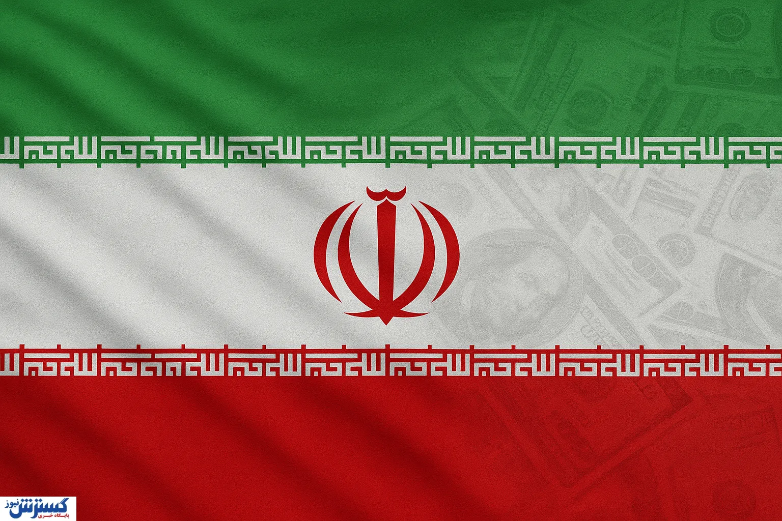 همتی: فروپاشی اقتصادی ایران واقعیت ندارد / گرد و خاک بازار ارز فروکش می‌کند