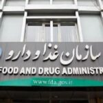 اسامی محصولات غیرمجاز مراقبت از مو اعلام شد