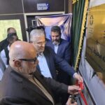 خانه محیط زیست در اتاق بازرگانی خرمشهر افتتاح شد